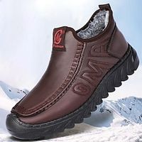 Men's Sneakers Winter Shoes Fleece lined Cycling Shoes Casual Outdoor Daily Cloth Warm Breathable Comfortable Loafer Black Coffee Color Block Fall Winter Lightinthebox - thumbnail