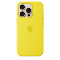 Apple iPhone 16 Pro Silicone Case with MagSafe - Star Fruit