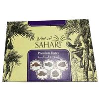 Safawai Dates 5 Kg