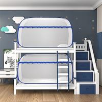 Mosquito Nets for Bunk Bed Getting On and Off the Bed Increase Space All Inclusive Mosquito Net for Bed Single Door Opening Student Mosquito Nets Lightinthebox