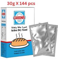 Green's Active Dried Yeast (Pack Of 24 X 6 X 30g) - thumbnail