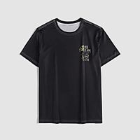 Men's Unisex T shirt Hot Stamping Skull Plus Size Print Short Sleeve Casual Tops 100% Cotton Basic Casual Fashion Black Lightinthebox - thumbnail