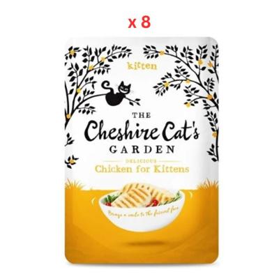 The Cheshire Cat's Garden Kitten Chicken Wet Cat Food 8x85G