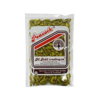 Green Cardamom Ot5 Jlg (Small Size) 100gm