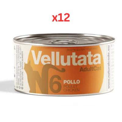 Natural Code Creamy Chicken Velvety Wet Cat Food 85G (Pack of 12)