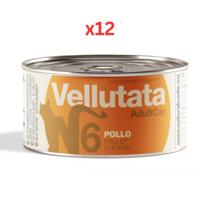 Natural Code Creamy Chicken Velvety Wet Cat Food 85G (Pack of 12)