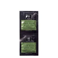 Apivita Express Beauty Deep Cleansing Face Mask Green Clay 2x8ml