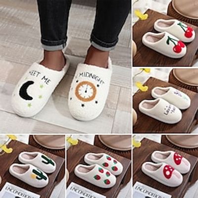 Cozy Fluffy Fuzzy House Slippers for Women Men Meet Me At Midnight Cute Mashroom Strawbarrries Indoor Shoes Rainbow Cherry Warm Soft Outdoor Slippers Bathroom Slippers Lightinthebox