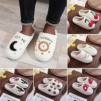Cozy Fluffy Fuzzy House Slippers for Women Men Meet Me At Midnight Cute Mashroom Strawbarrries Indoor Shoes Rainbow Cherry Warm Soft Outdoor Slippers Bathroom Slippers Lightinthebox - thumbnail