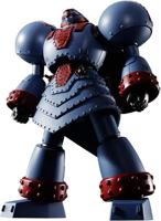 Bandai Tamashii Super Robot Chogokin Giant Robo The Animation Version