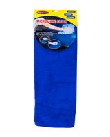 Auto Plus Microfibre Cloth 60 X 40 Cm - thumbnail