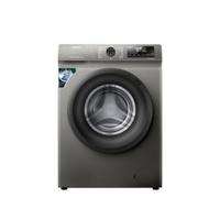 Hisense Front Load Washer 7 kg - Titanium Grey (WFQP7012JTP)