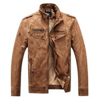 PU Leather Jacket