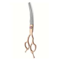 Wingsbro 7 Inch Curved Thinning Scissor
