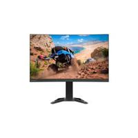 Lenovo G27c-30 27" 165hz 1ms Curve Monitor - Raven Black