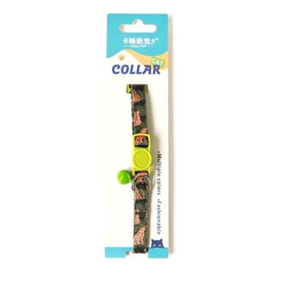 Cozy Paws Safe Cat Collar with Bell Leopard Print - 25cm