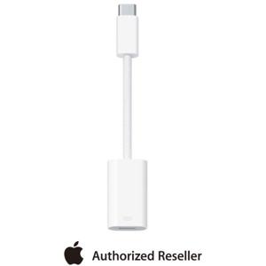 Apple USB-C To Lightning Adapter White | Conveniently Connect Your Lightning Devices to Your USB-C Enabled Devices