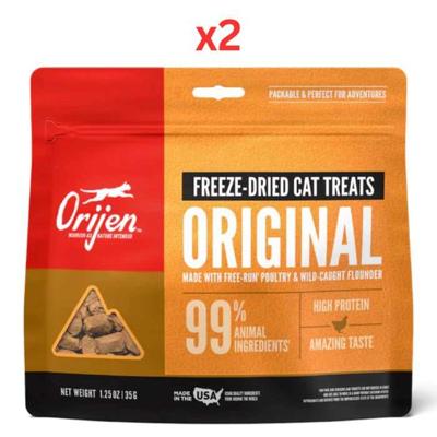 Orijen Original Freeze Dried Cats Treats 35G (Pack of 2)