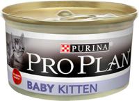 Pro Plan Kitten Baby Mousse Chicken 85G, Pack of 10