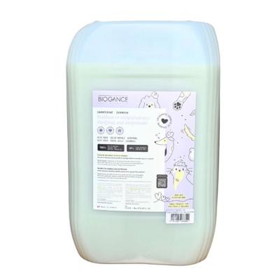 Biogance Universal Groomer's Shampoo For Dogs & Cats - 20L