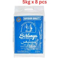 Siblings Premium Jasmine Rice - 5 Kg (White) Pack Of 8 (UAE Delivery Only)