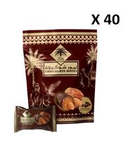 Siafa Dark Chocolate Dates 100 gm x 40Pcs