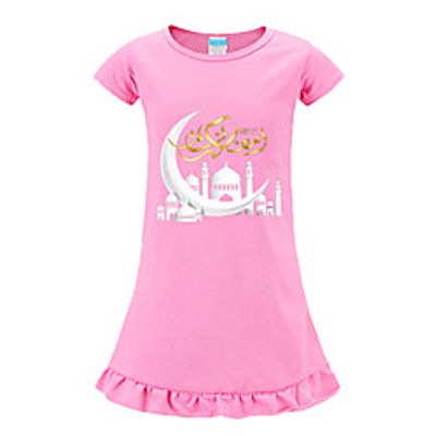Kids Little Girls' Dress Cartoon Animal Festival Print Blushing Pink Rainbow Knee-length Short Sleeve Dresses Children's Day Spring   Fall Spring  Summer Slim 2-8 Years miniinthebox