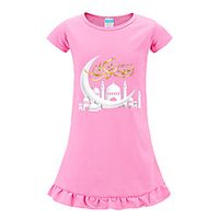 Kids Little Girls' Dress Cartoon Animal Festival Print Blushing Pink Rainbow Knee-length Short Sleeve Dresses Children's Day Spring   Fall Spring  Summer Slim 2-8 Years miniinthebox - thumbnail