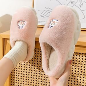 Men's Women's Slippers Fuzzy Slippers Fluffy Slippers House Slippers Warm Slippers Home Daily Winter Flat Heel Round Toe Cute Casual Comfort Satin Loafer Pink Purple Green miniinthebox