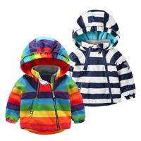 Striped Boys Girls Winter Jacket - thumbnail