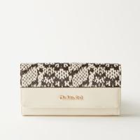 Charlotte Reid Animal Print Flap Wallet with Snap Button Closure