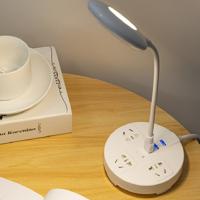 USB eye protection night light