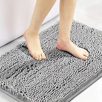 1pc Extra Soft and Absorbent Chenille Bath Mat - Non-Slip, Water-Absorbent, Machine Washable Floor Mat miniinthebox - thumbnail