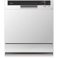 Midea Counter Top Dishwasher with 8 Place Settings, 7 Programs [WQP83802FS]