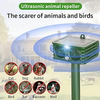 Solar Outdoor Burglar Alarm Camping Security Animal Sound and Light Alarm Ultrasonic Animal Repeller Lightinthebox