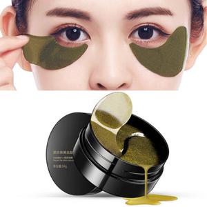 Black Pearl Eye Mask