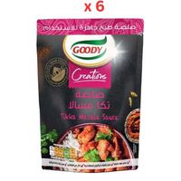 Goody Tikka Masala Sauce 350gm Carton of 6 Packs (UAE Delivery Only)