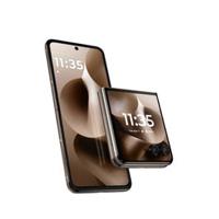 Motorola Razr 60 Ultra 5G 16GB, Mountain Trail Wood, 512 GB