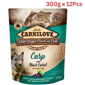 Carnilove Carp With Black Carrot For Adult Dogs (Wet Food Pouches) 12x300g