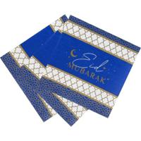 Talking Tables Party Porcelain Gold Paper Napkins - Eid (Pack of 21) (33 x 33cm) - thumbnail