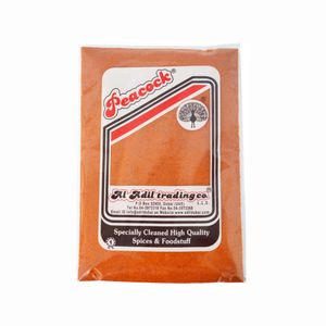 Peacock Extra Hot Chilly Powder 500gm