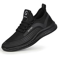 Unisex Trainers Athletic Shoes Sneakers Sporty Classic Chinoiserie Office  Career Safety Shoes Tissage Volant Breathable Non-slipping Wear Proof Booties  Ankle Boots Black Spring Summer Lightinthebox - thumbnail