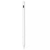 Protect | Pencil For iPad | White