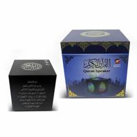 Quran Speaker Light