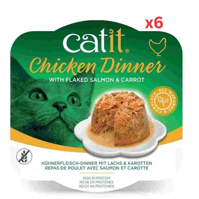 Catit Chicken Dinner, Salmon & Carrot 80 G, 6Pcs