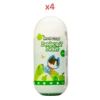 Hisen Pet Hysen Clean Cat Litter Deodorant Beads 450G (Pack of 4)