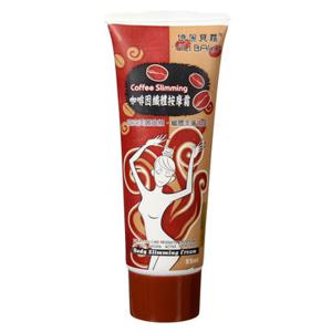 Coffee Body Cellulite Slimming Cream Fat Burning Weight Loss Women