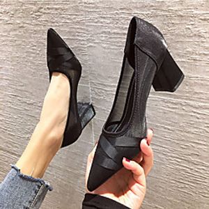 Women's Heels Pumps Satin Solid Colored Almond Black miniinthebox