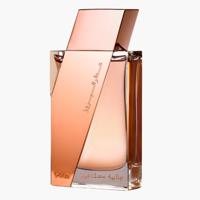 Rasasi Musk Attar Al Boruzz Jazeebiyat Tabriz Eau de Parfum - 50 ml