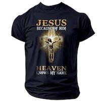 Cross Jesus Heaven Men's Graphic 100% Cotton Shirt Vintage Shirt Short Sleeve Comfortable Tee Summer Fashion Designer Clothing Lightinthebox - thumbnail